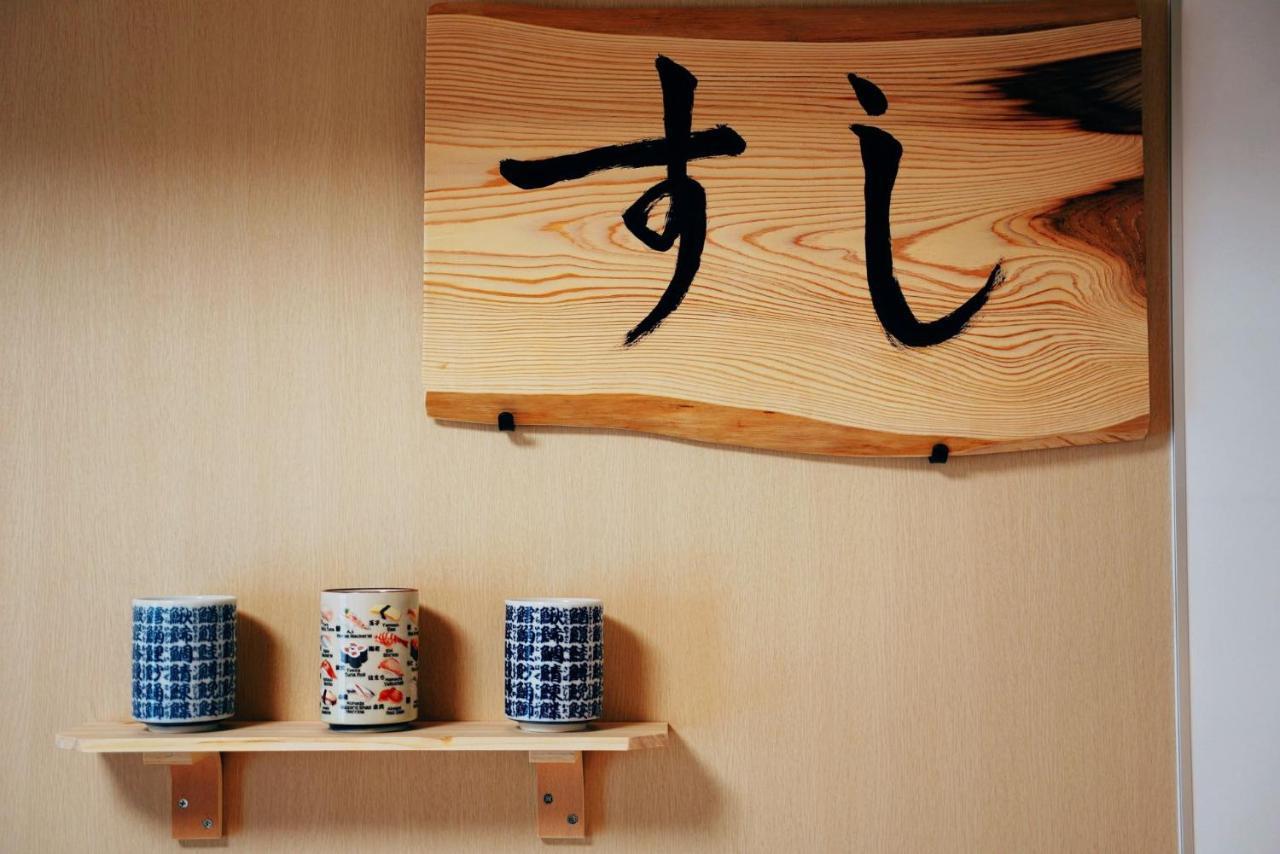 V の Boutique House Apartment โอซาก้า ภายนอก รูปภาพ