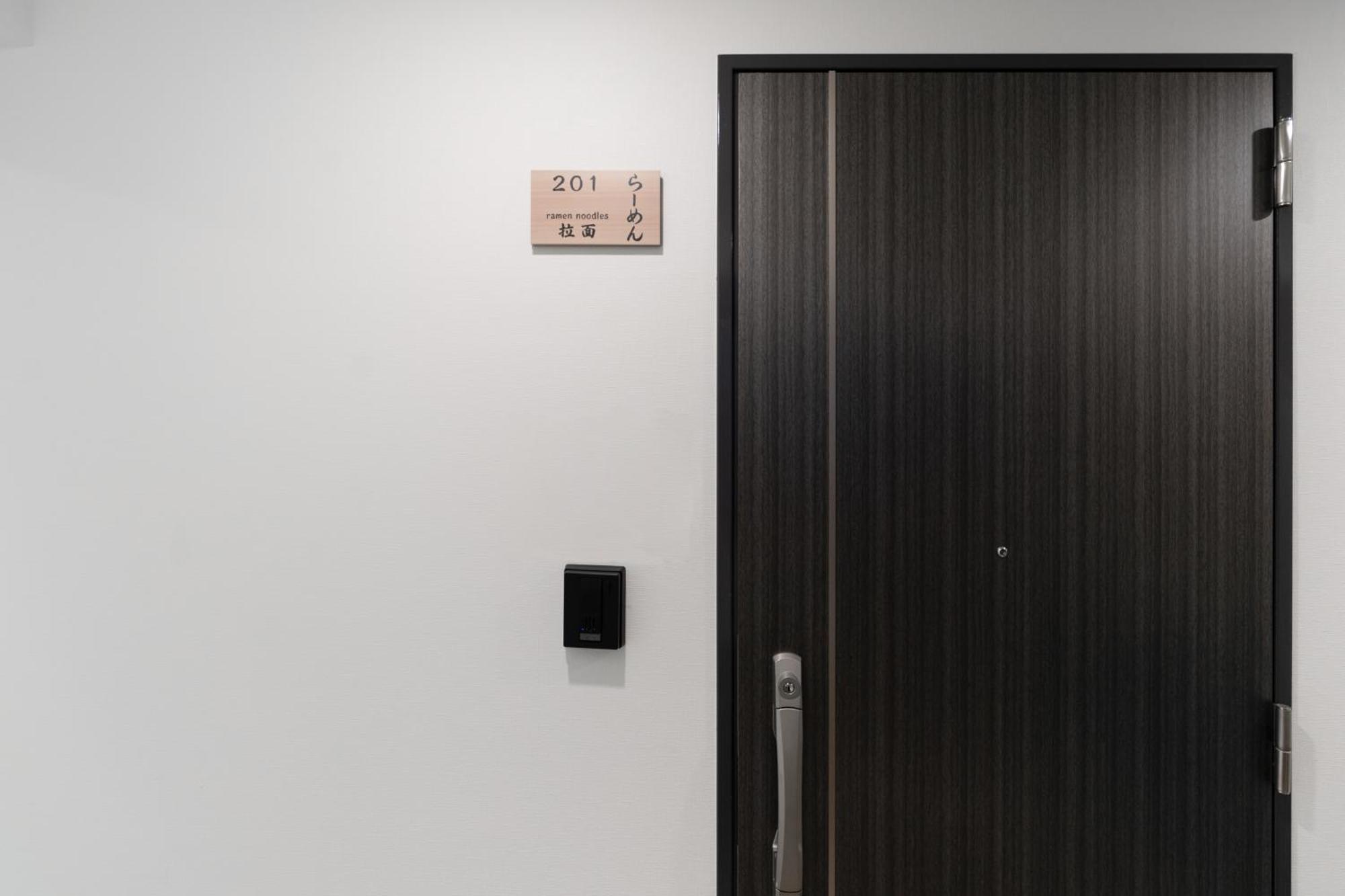 V の Boutique House Apartment โอซาก้า ห้อง รูปภาพ