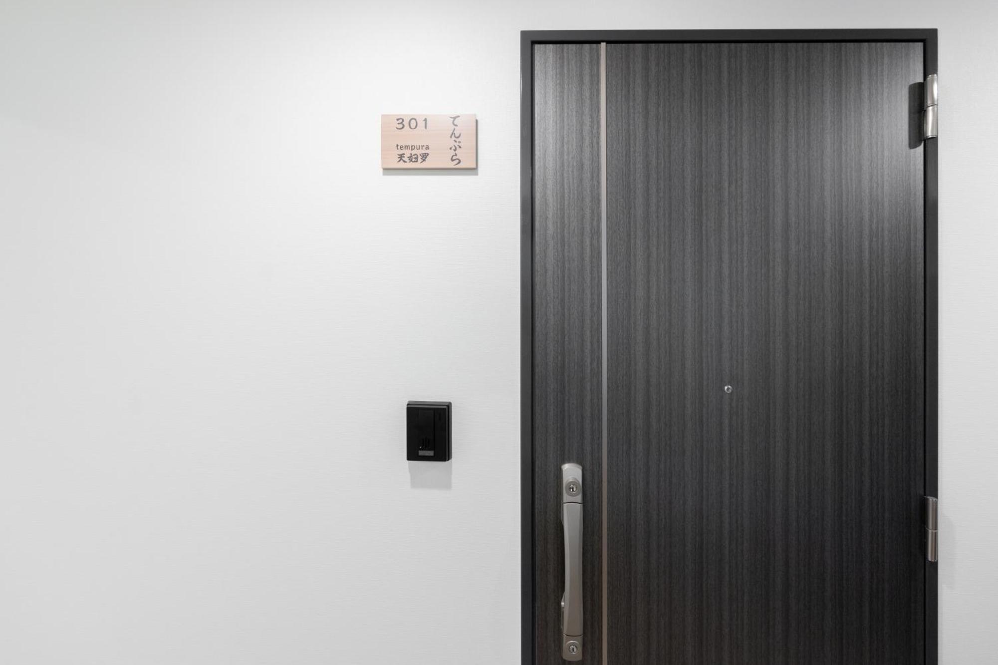 V の Boutique House Apartment โอซาก้า ห้อง รูปภาพ